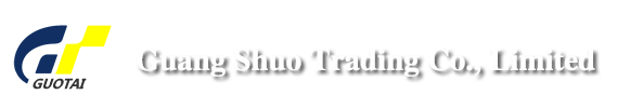 Guang Shuo Trading Co.,Limited