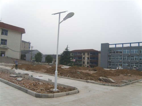 LED Street Light