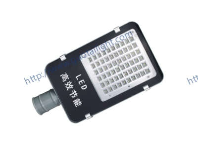 LED Street Light