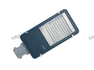 LED Street Light