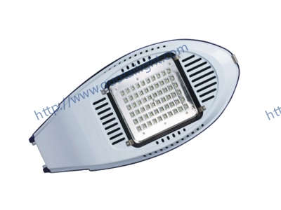 LED Street Light
