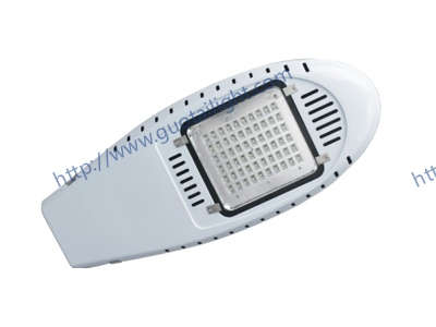 LED Street Light