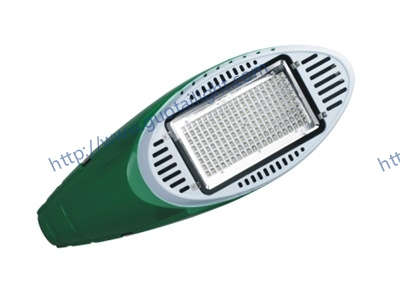 LED Street Light