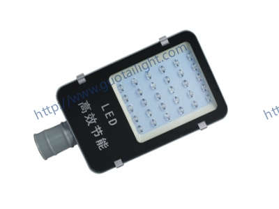 LED Street Light