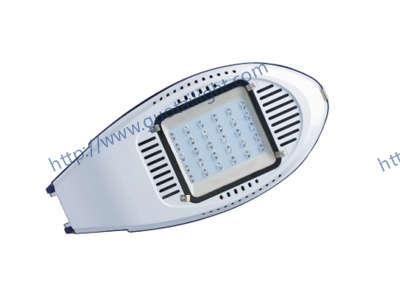 LED Street Light