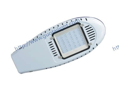 LED Street Light