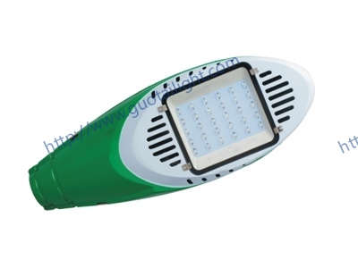 LED Street Light