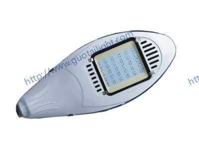 LED Street Light