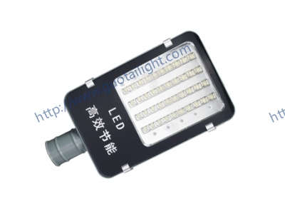LED Street Light