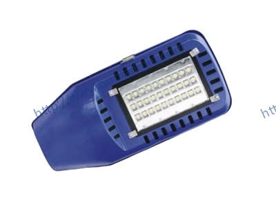 LED Street Light