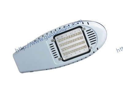 LED Street Light