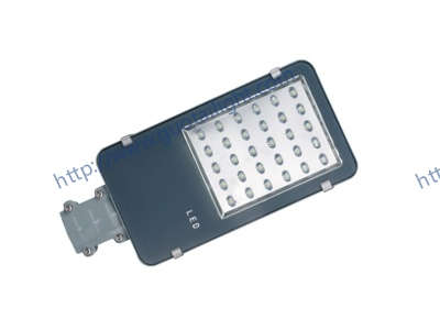 LED Street Light