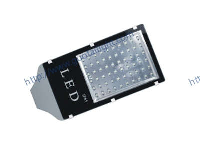 LED Street Light