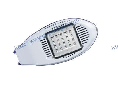 LED Street Light