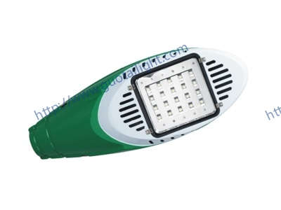LED Street Light